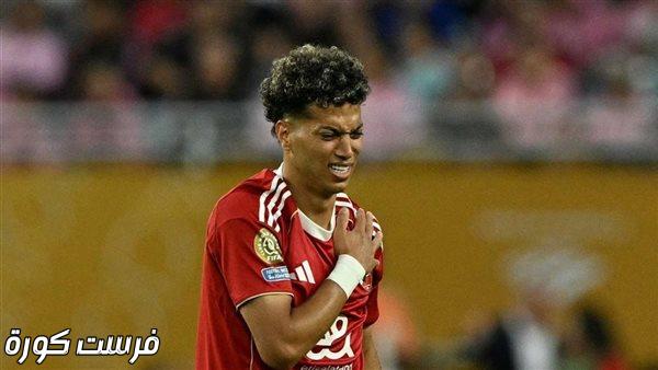 إمام عاشور يخضع لعملية جراحية بعد إصابته مع الأهلي أمام إنتر ميامي