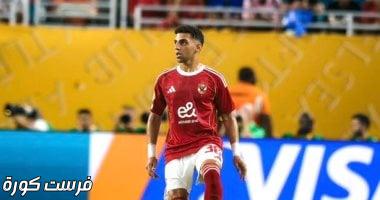 3 بدائل أمام ريبيرو لتعويض أحمد نبيل كوكا المصاب في الأهلي أمام بالميراس