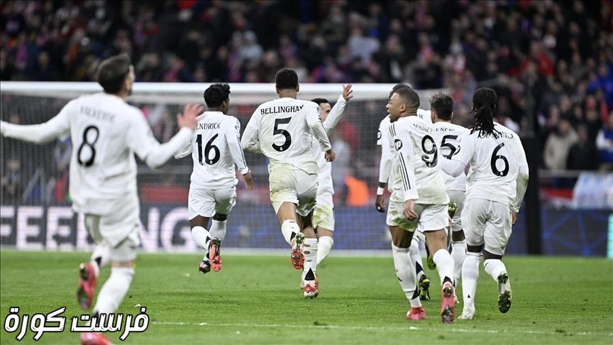 ريال مدريد يعلن عن قميصه الثاني لموسم 2025-2026