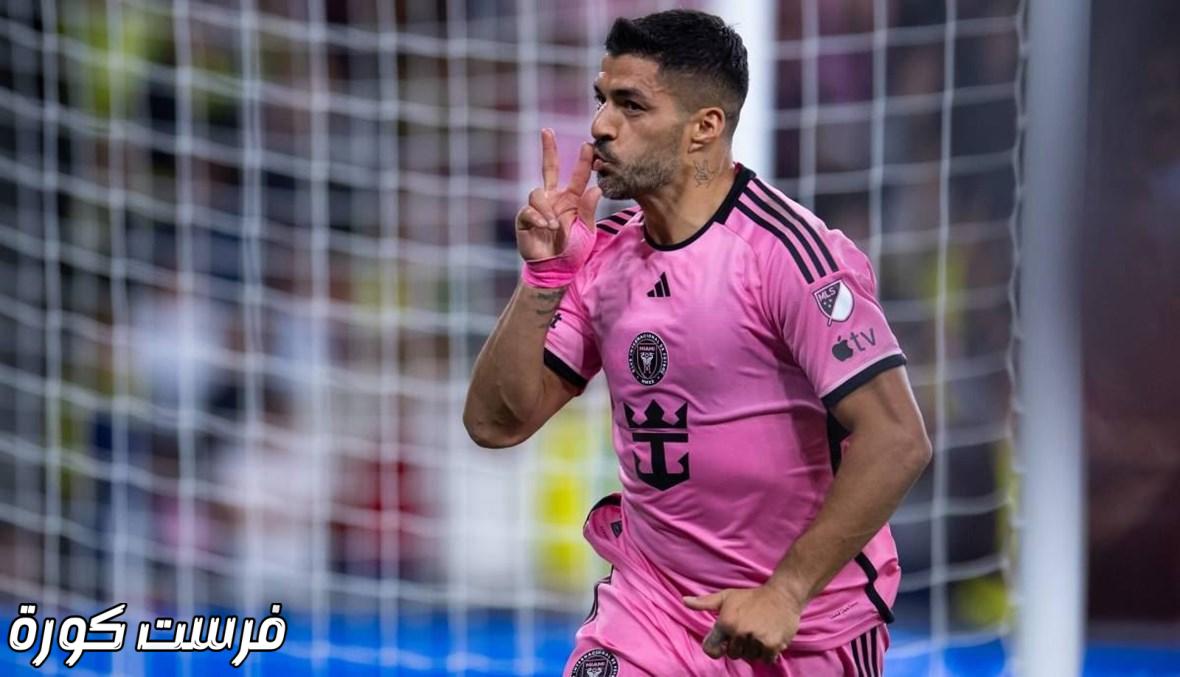سواريز يصرح: الشناوي كان نجم لقاء الأهلي وإنتر ميامي في كأس العالم للأندية