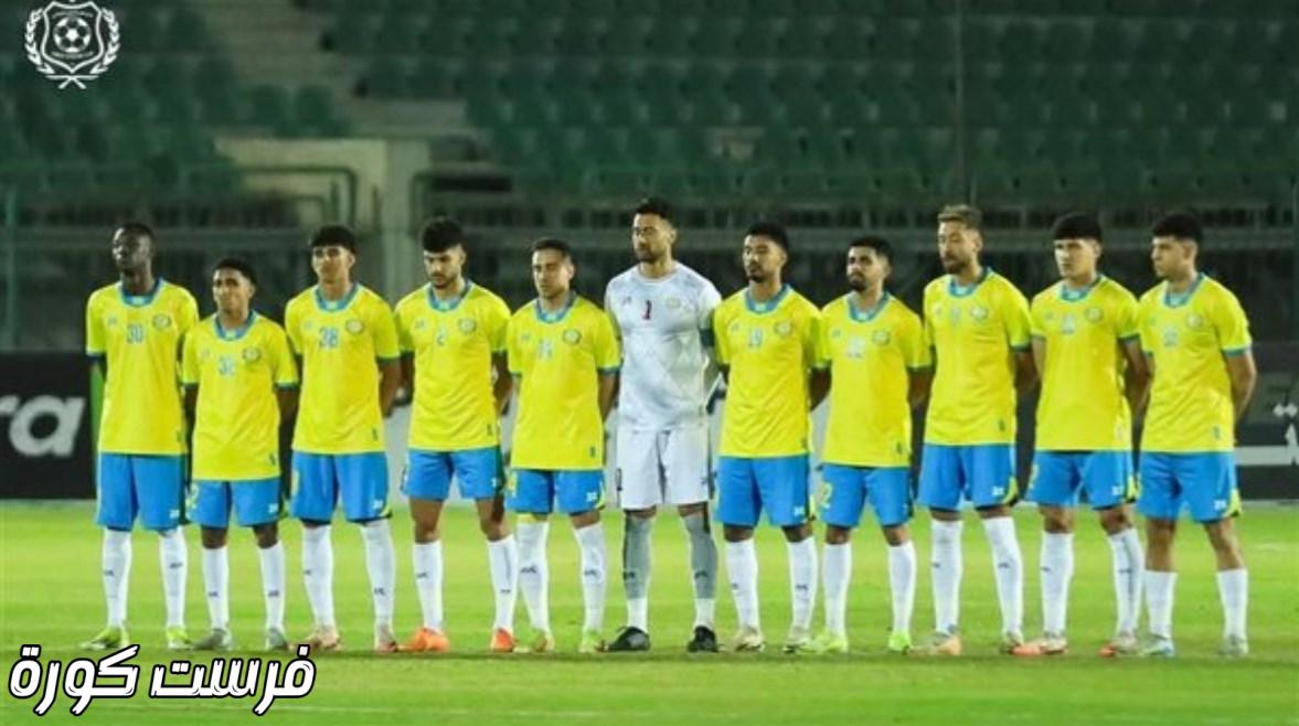 نادي الإسماعيلي يؤكد استمرارية الإدارة الحالية رغم استقالة بعض الأعضاء