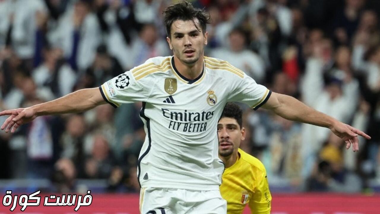 ريال مدريد يقترب من تجديد عقد اللاعب إبراهيم دياز