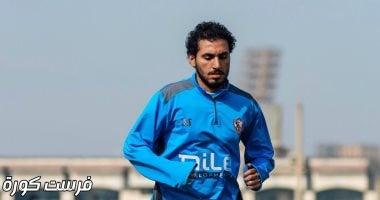 أحمد حمدى يخضع للتحقيق فى الزمالك اليوم