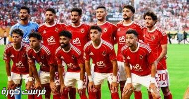 أخبار الرياضة المصرية اليوم الأربعاء 18 – 6 – 2025