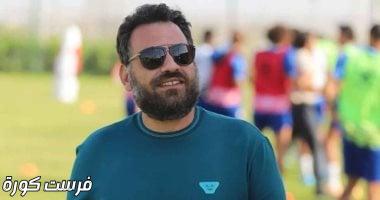 أخبار الرياضة المصرية اليوم الجمعة 20 – 6 – 2025