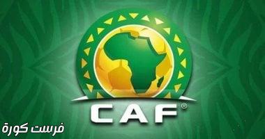اتحاد الكرة يخطر الفرق الأربعة بمواعيد دوري أبطال أفريقيا والكونفدرالية 2025 – 2026