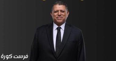 اتحاد اليد يحدد 24 يونيو للاجتماع السنوى لمناقشة تعليمات الموسم الجديد