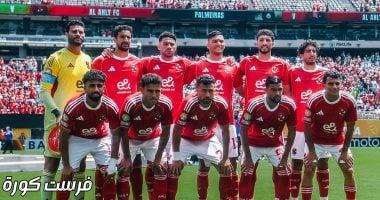 استشاري نفسى يضع لتليفزيون اليوم السابع روشتة فوز الأهلى على بورتو