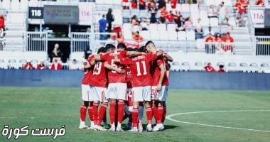 الأهلى يستطلع هلال دور الـ16 فى كأس العالم للأندية أمام بالميراس.. الليلة