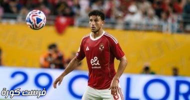 الأهلي يتراجع عن ضم حمدي فتحي نهائياً ويُنهي مشواره بعد مونديال الأندية