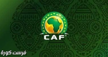 الاتحاد الأفريقي يعلن مواعيد دورى أبطال أفريقيا والكونفدرالية 2025 – 2026