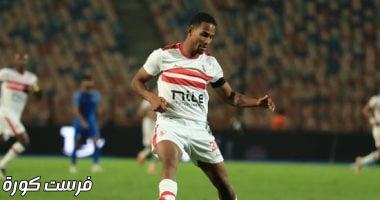 الجزيرى يرفض الخروج للإعارة من الزمالك