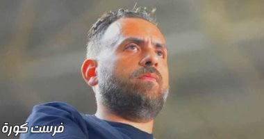 الزمالك يجهز قائمة الراحلين بالموسم الجديد خلال الساعات القادمة