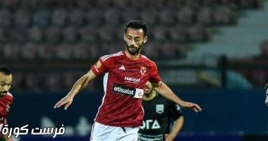 الزمالك يستهدف 3 لاعبين من الأهلى.. تعرف عليهم