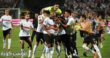 الزمالك يطرق أبواب المدرسة البرتغالية لقيادة ثورة التصحيح بالنادى