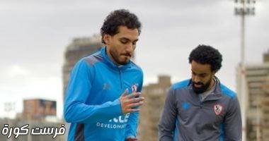 الشئون القانونية بالزمالك تعرض نتائج التحقيق مع أحمد حمدي على مجلس الإدارة