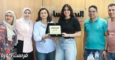 اليوم السابع يكرم نور الشربينى بعد التتويج ببطولة العالم للمرة الثامنة