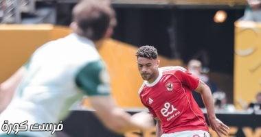 ترتيب مجموعة الأهلي فى كأس العالم للأندية قبل ختام دور المجموعات