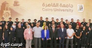 تطعيم منتخب العاب القوى قبل السفر لبطولة أفريقيا فى نيجيريا