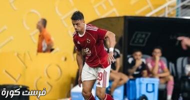 تعرف على تطورات إصابة طاهر محمد طاهر وموعد عودته لتدريبات الأهلي
