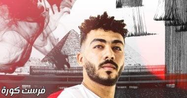 ثنائي الزمالك على رادار المصري فى الميركاتو الصيفي