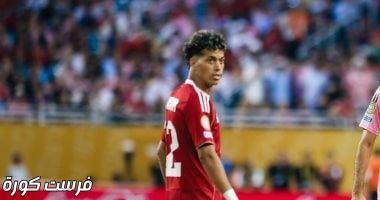 حسام حسن يطلب الموقف الطبي لإمام عاشور من معسكر منتخب مصر في سبتمبر
