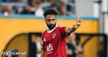 حسين الشحات نجم الأهلى يحتفل بعيد ميلاده الـ33 اليوم