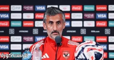 ريبيرو يعاين ملعب ميتلايف استعدادا لمباراة بالميراس فى كأس العالم للأندية