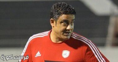 زى النهارده.. الأهلى بطلا للدورى الـ24 في تاريخه بعد التعادل مع الزمالك