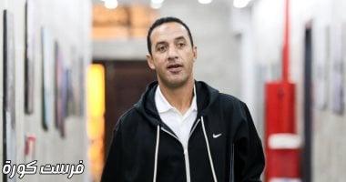 سموحة يعتمد الجهاز الفني والإداري والطبي الجديد استعدادًا للموسم القادم