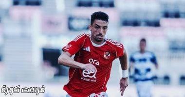 طاهر محمد طاهر يبدأ رحلة علاج منشأ الضامة