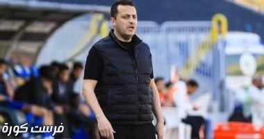 طلبات تامر مصطفى للبقاء مع الإسماعيلى ؟
