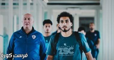 عقوبة مالية على أحمد حمدى في الزمالك