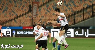 كل ما تريد معرفته عن خطة الزمالك لهيكلة كرة القدم بعد تعيين جون إدوارد