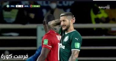 لمن تبتسم المواجهة الثالثة بين الأهلى وبالميراس فى كأس العالم للأندية؟