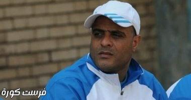 مؤمن عبد الغفار مدربا عاما بالترسانة فى دورى المحترفين