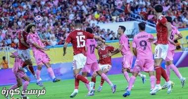 مجموعة الأهلي.. موعد مباراة إنتر ميامي وبالميراس البرازيلى فى كأس العالم للأندية