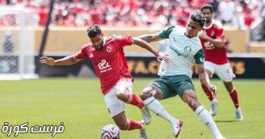 مدرب بالميراس: الفوز على الأهلى عادل.. وكنا محظوظين بمواجهة عملاق أفريقى