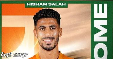 هشام صلاح لاعب البنك الأهلى على رادار الزمالك