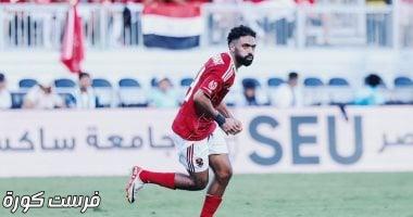 هل تكون مباراة بورتو البرتغالى الظهور الأخير لحسين الشحات بقميص الأهلى؟