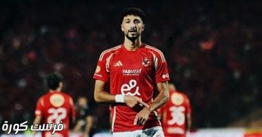وسام أبو علي يقود الهجوم في التشكيل المتوقع للأهلي أمام بالميراس
