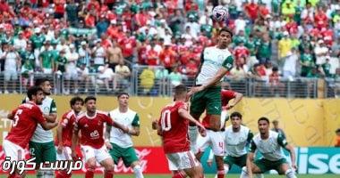 ياسر ريان: لو ودع الأهلي المونديال سيكون بسبب التعادل أمام إنتر ميامي